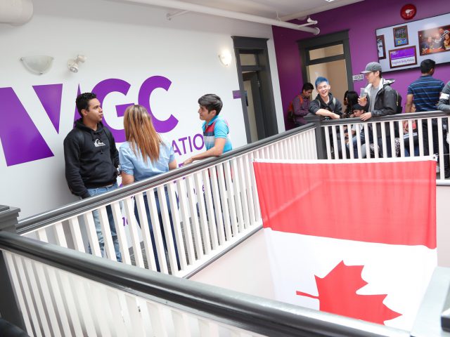 ヴイジーシーインターナショナルカレッジ