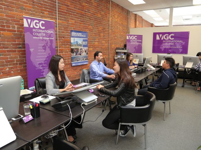 ヴイジーシーインターナショナルカレッジ