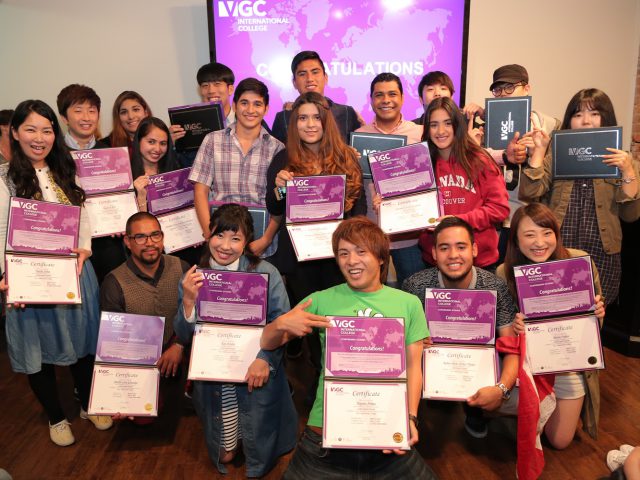 ヴイジーシーインターナショナルカレッジ