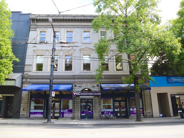 ヴイジーシーインターナショナルカレッジ