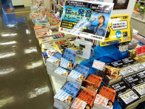 11407222_982738048433781_2313630448507476406_n