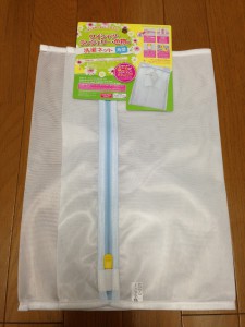 E58699E79C9F202013-06-30201620382014