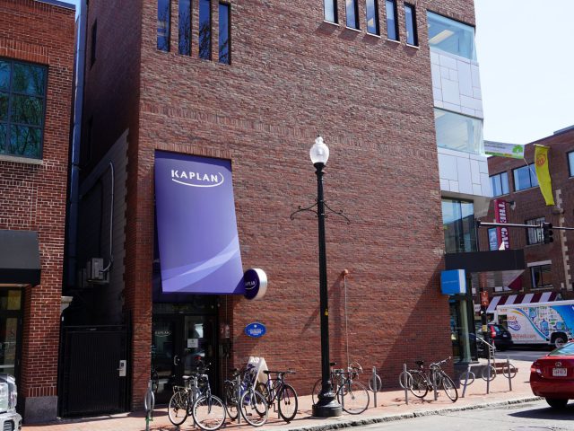 カプランインターナショナルランゲージ　ハーバードスクエア校