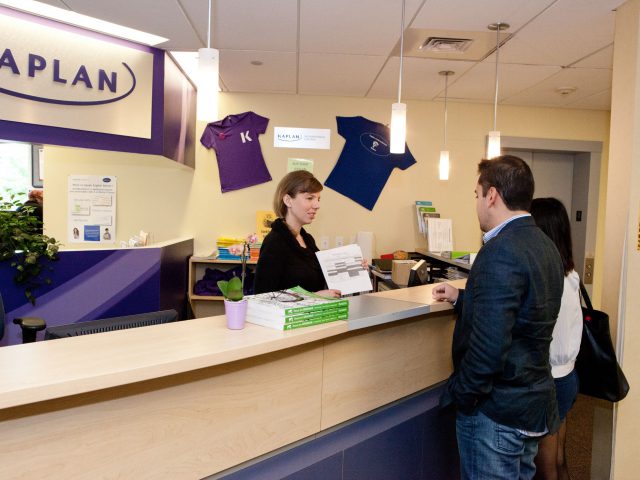 カプランインターナショナルランゲージ　ハーバードスクエア校