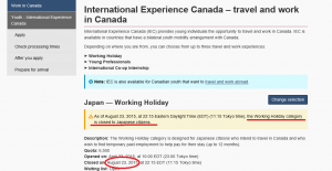 スクリーンショット (44)