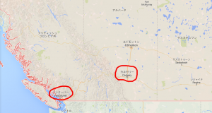 スクリーンショット 2015-11-10 17.25.39