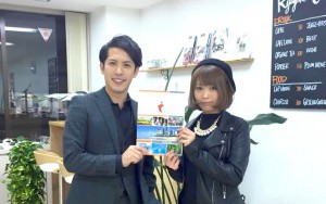 榎本麻衣様写真