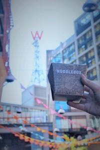 10548088_10152513531394898_7463038173221277389_o