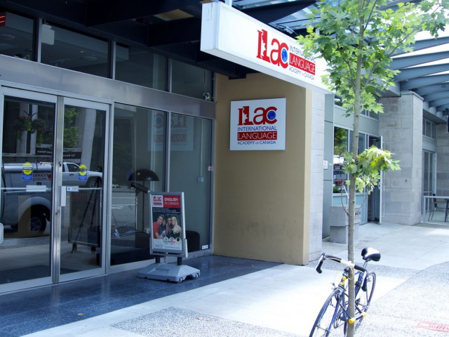 インターナショナルランゲージアカデミーオブカナダ バンクーバー校