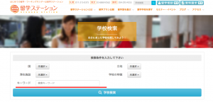 スクリーンショット 2015-12-09 18.48.36