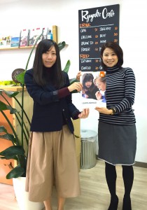 道高由佳様写真