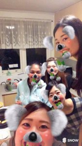 13937077_1061326233945388_1942968227_n