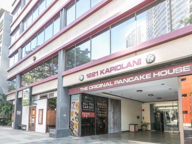 セントラル パシフィック カレッジ