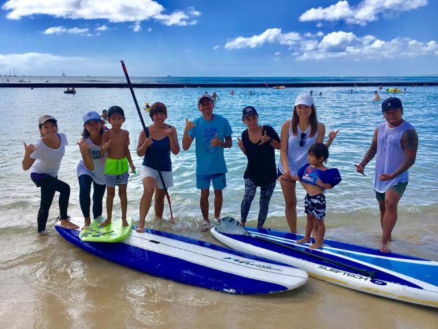 セントラル パシフィック カレッジ