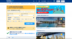 %e3%82%b9%e3%82%af%e3%83%aa%e3%83%bc%e3%83%b3%e3%82%b7%e3%83%a7%e3%83%83%e3%83%88-2016-11-05-17-26-08