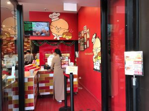 15409952_1223832707692019_1748822311_o