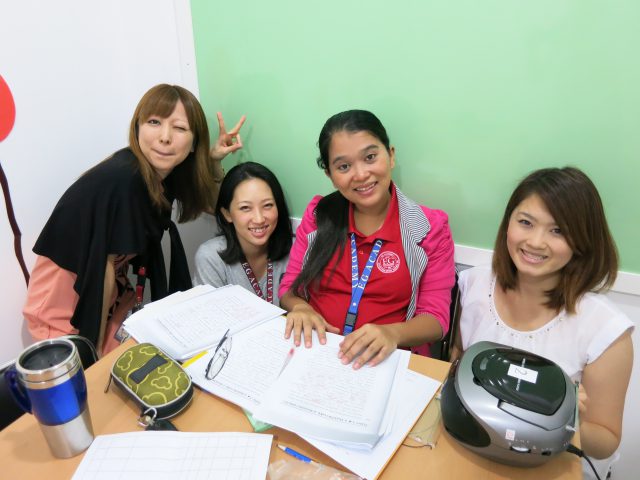 イージーアカデミー