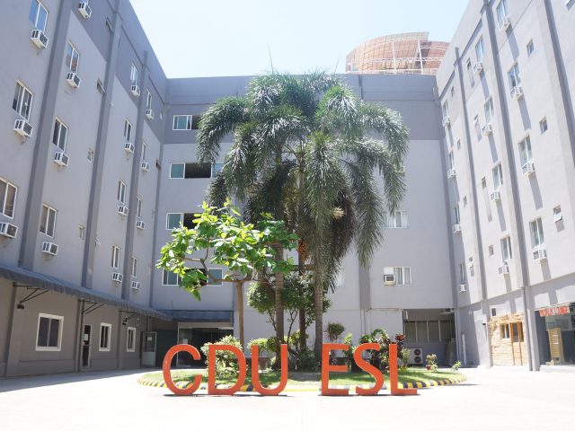 セブドクターズユニバーシティ イーエスエルセンター