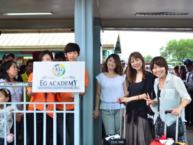 イージーアカデミー