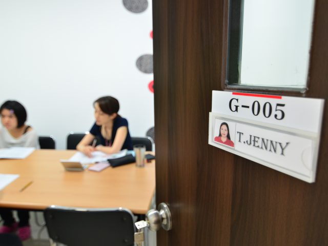 イージーアカデミー