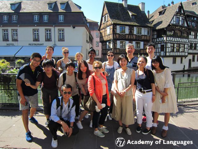 F+Uアカデミー オブ ランゲージ　ハイデルベルク校