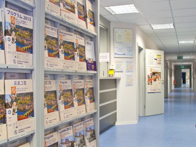 F+Uアカデミー オブ ランゲージ　ハイデルベルク校