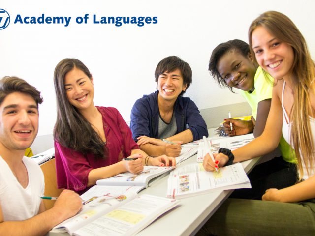 F+Uアカデミー オブ ランゲージ　ハイデルベルク校