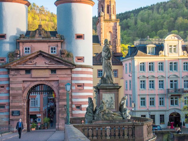 F+Uアカデミー オブ ランゲージ　ハイデルベルク校