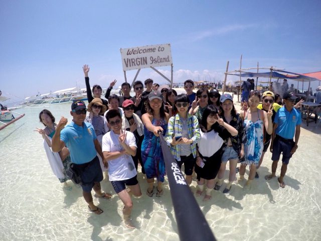 イーブイ イングリッシュ アカデミー