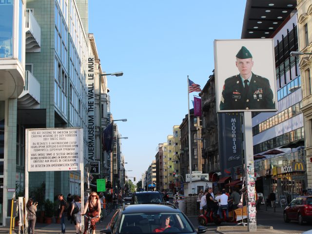 F+Uアカデミー オブ ランゲージ　ベルリン校