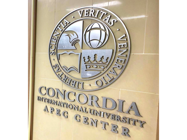 コンコーディア国際大学